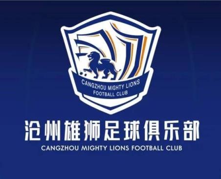 一個接一個！滄州球員么旭辰、王鵬、文達轉發鄭凱木控訴欠薪微博
